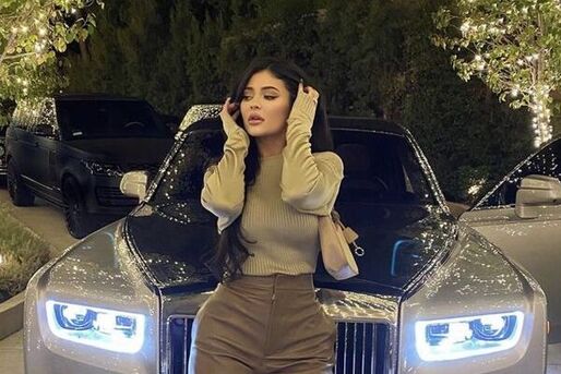 Kylie Jenner’s Luxurious Lifestyle